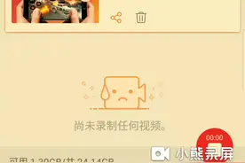 SD假面骑士。视频封面