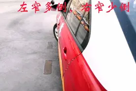 科目二：侧方位车身出线不合格，主要原因在这里？视频封面