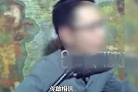 魔兽世界联盟与部落统一战线，只因为这个主播实在太过分！视频封面