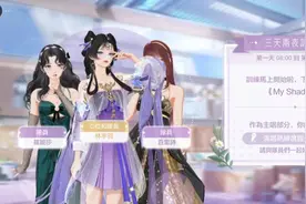 绝对演绎2：76视频封面