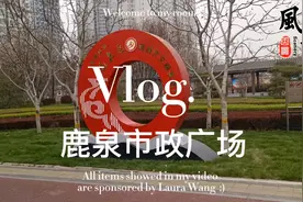 天边飘过的云，每一朵都飘向你，上辈子输了多少回，我才找到你！视频封面