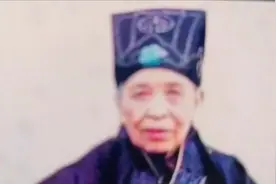 118岁道姑往生后被发现的秘密！视频封面