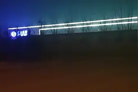河北清河汽车配件工业园视频封面