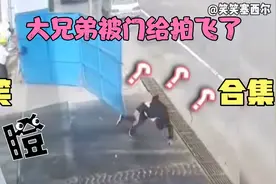 搞笑合集：美女上厕所向男同事借纸巾，同事却给他筷子勺子！笑了视频封面
