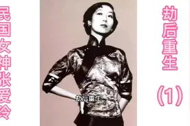 以后你会不经意地想起我，请别忘记我曾那样深深地爱过你视频封面