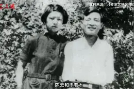 陈云和于若木爱意情浓视频封面
