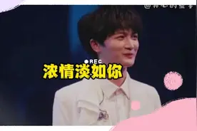 流行与美声自由转换，周深太绝了，吟唱那段是新编的，美出天际！视频封面