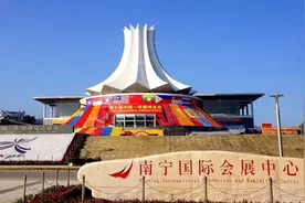 装配式预制混凝土拼装别墅，打造绿色生态小镇视频封面