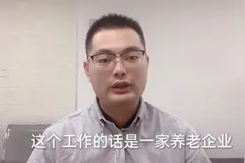 干果零食包装厂，手工包装活58岁以内都可以，干活简单还什么人管视频封面