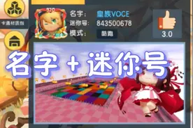 men(*词穷了(-_-))