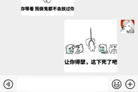 让你得瑟表情包视频封面