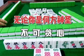 本想光着膀子大干一场 最后知道真相的我眼泪掉下来视频封面