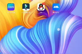 我和我闺闺地聊天记录    啦啦啦   真开心😁😁😁😝😝😝视频封面