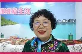 中老年人常见的口臭，我个人的解决两个技巧视频封面