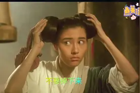 看发哥怎么整蛊别人视频封面