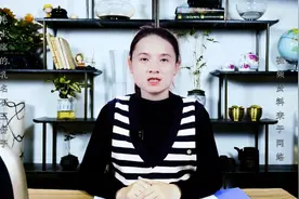 你们知道石三伢子是谁的乳名吗？又知道这个名字又是从何而来吗？视频封面