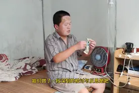 最近这几天一事无成，小罗为自己的平庸作出深刻的检讨视频封面