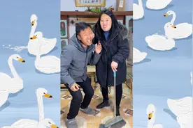 老婆我错了，快松手啊。视频封面