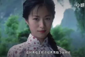 为了保住女孩的清白，北大才子放弃学业！视频封面