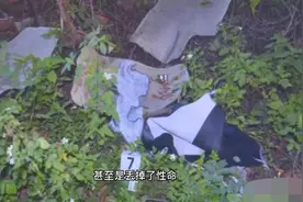 女性不被侵犯的几大绝招 记住了 你就绝对安全了视频封面