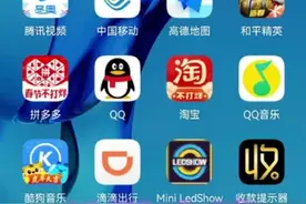 怎样把微信个人收款码变成商业收款码视频封面