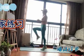 简单5个动作，练习到步频步幅，就能让你起飞，时间20到30分钟🏃🏻‍♀️视频封面