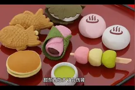 80《黄帝内经》徐文兵梁冬对话：甜吃多了对肾不好视频封面