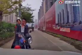 男子把摩托挡在车前不让走，被处以罚款250元，驾驶证记5分的处罚视频封面