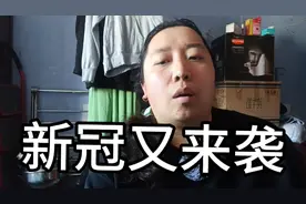 天津市五一旅游刚刚人流够大，现在又来事儿了视频封面