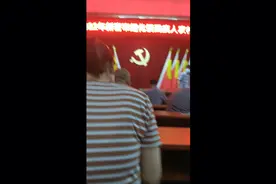 政府对残疾人的培训，如何创业。视频封面