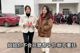 真是人靠衣装马靠鞍，秀秀回村后变漂亮了，这身打扮成了全村焦点视频封面