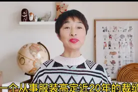 你的美丽已经不允许你穿旧衣服了及时更新来配更好视频封面