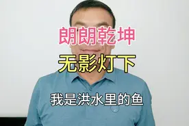 陕西安康无病女生被推上手术台，中途让打电话借钱，恐怖，不可能视频封面