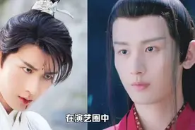 我找到了喜欢成毅的原因视频封面