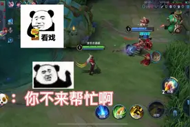 发生什么事了😂视频封面