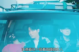 一口气看完韩剧《女神降临》，真的很好看视频封面