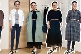 【少量衣服 一衣多穿】2022春11件衣服，30代主妇春季简约百搭视频封面