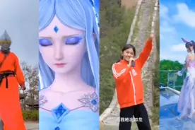 盘点不同风格舞蹈歌曲，第四组很好听