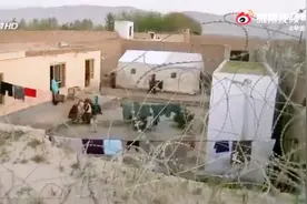 纪录片《袍下的世界》讲述阿富汗女性对抗“道德罪”的真实故事视频封面