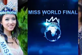 MissWorld珍贵相片集🇨🇳✨@张梓琳视频封面