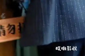 第一集 女老师做老师人体模特，被老师儿子发现视频封面