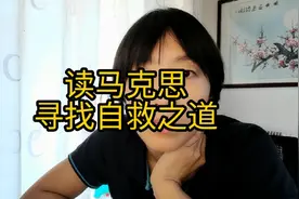 要做某个领域的专家之前必须要先做幽灵，耐得住寂寞抵得住诱惑视频封面