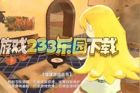 小忍计划