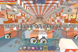 我来找闺密了，希望能找到一个好一点的，不喜勿喷视频封面