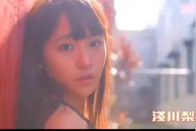 日本超模美少女，清纯唯美写真欣赏视频封面