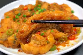 这才是"红烧鱼块"简单又好吃的家常做法，鱼肉鲜嫩入味不腥也不柴视频封面