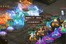 问道手游跨服世道5V5队长金枪不倒万里长城VS对酒当歌队长霸川视频封面
