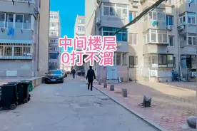 距离春柳中心医院300米 有套中间楼层 单价不过万 能做0首付的房视频封面