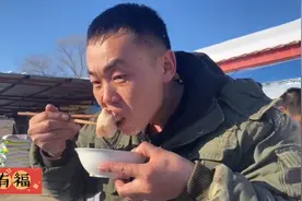 最具有东北特色的猫冬文化您了解吗？是冬捕捕鱼还是杀猪菜！视频封面