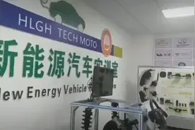 西安信息工程技师学院宝鸡地区开始招生了视频封面